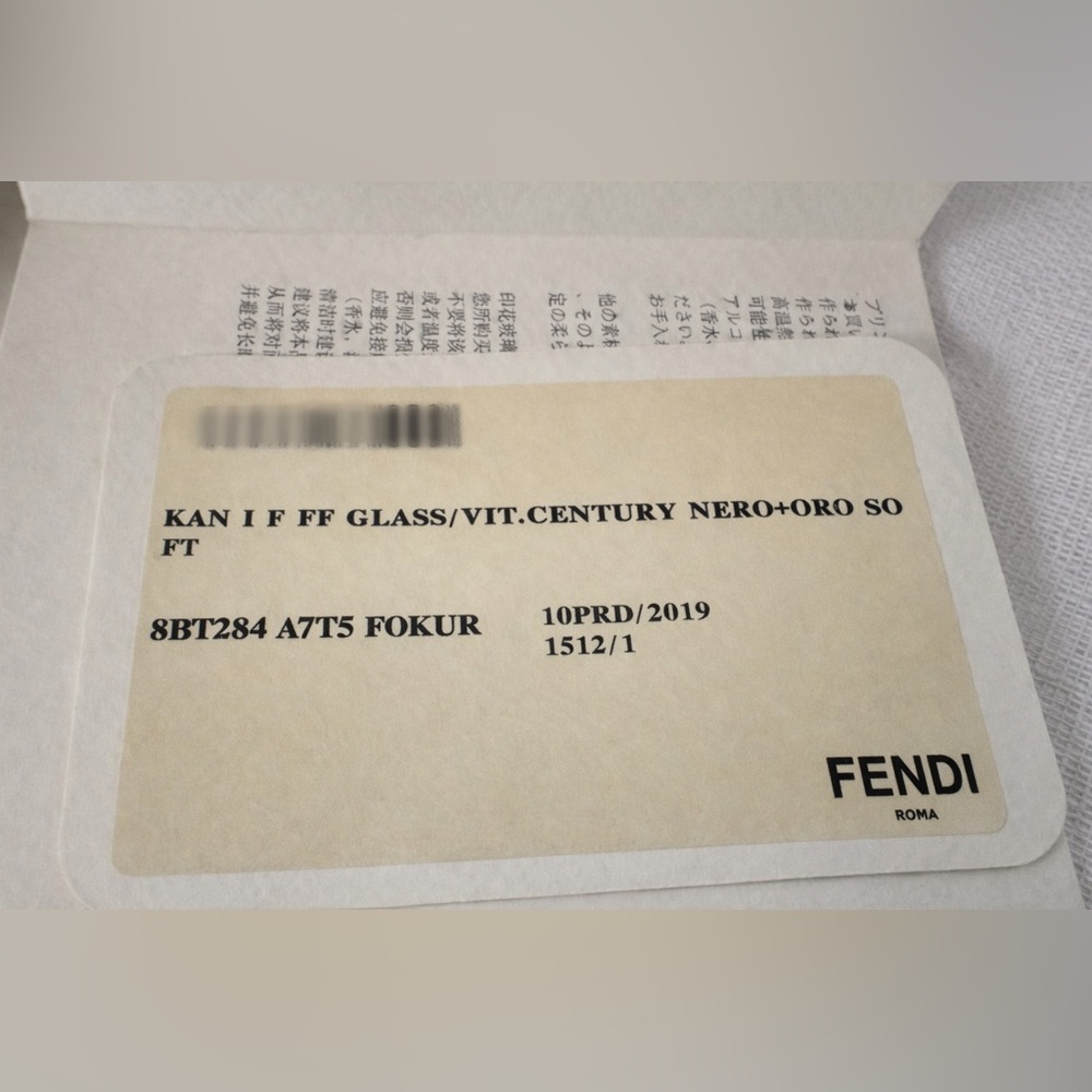Fendi Kan I F Clear FF Glass Shoulder Bag – Y2K Glam – Authenticated - Picture 13 of 16